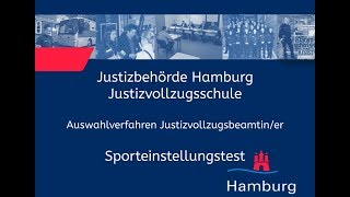 Sporteinstellungstest für Bewerberinnen im Justizvollzugsdienst [upl. by Urson6]